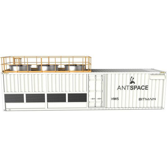 ANTSPACE HW5 1SET 1200KW 210 RACK SPACE